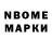Экстази ешки Corundum Krabble