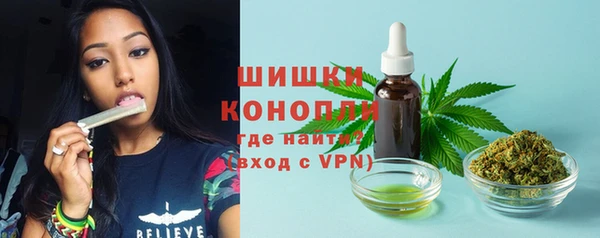 меф Абдулино