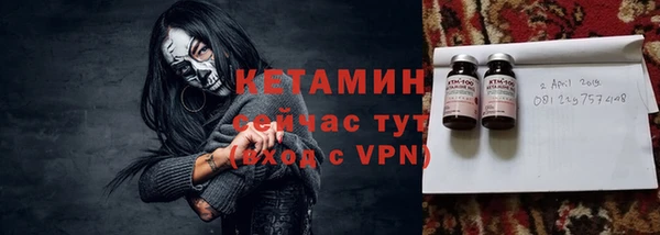 ALPHA-PVP Алексин