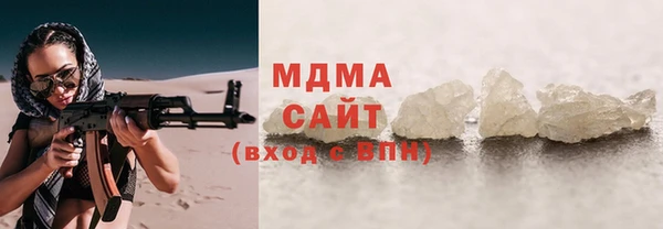 винт Абаза