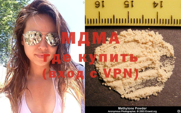 прущие грибы Алзамай