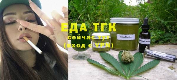 наркотики Покачи