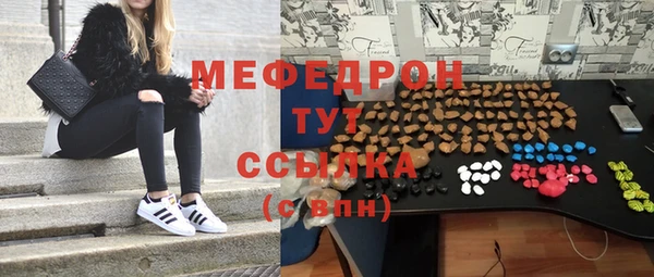 индика Алексеевка