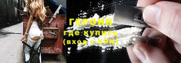 винт Абаза