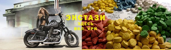 наркотики Весьегонск