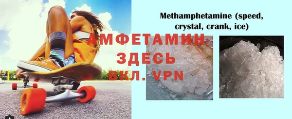 jwh Ветлуга