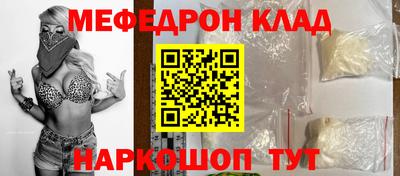 амфетамин Гай
