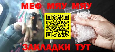 амфетамин Гай