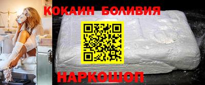 бутират Гагарин