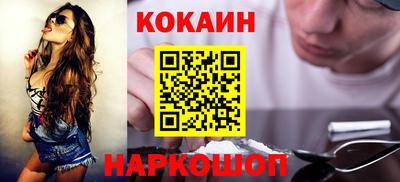 марки lsd Берёзовский