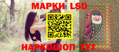 мефедрон VHQ Гатчина