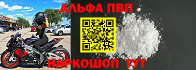 амфетамин Гай
