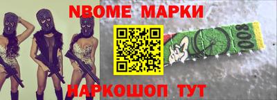 бутират Гагарин