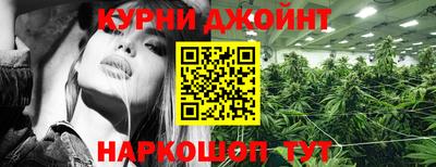 амфетамин Гай