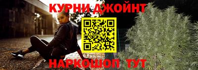 бутират Гагарин