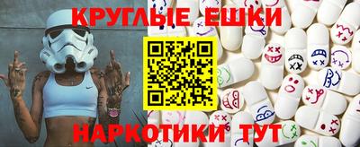 дживик Беслан