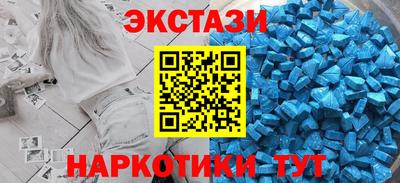 амфетамин Гай