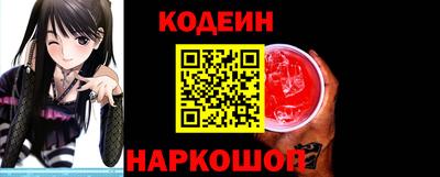 мефедрон VHQ Гатчина
