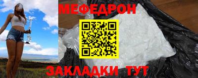 амфетамин Гай