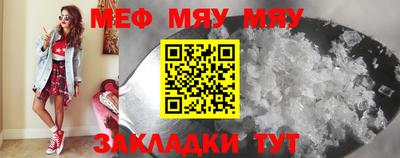 амфетамин Гай